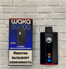 Waka soPro 20000 Extra - 20000 затяжек 5842