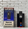 Waka soPro 20000 Extra - 20000 затяжек 5842