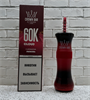 Alfakher Crown Bar 60000 - 60000 затяжек 5850