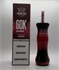 Alfakher Crown Bar 60000 - 60000 затяжек 5850