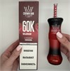 Alfakher Crown Bar 60000 - 60000 затяжек 5850