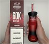 Alfakher Crown Bar 60000 - 60000 затяжек 5850